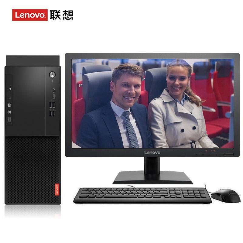 游装雏田艹逼联想（Lenovo）启天M415 台式电脑 I5-7500 8G 1T 21.5寸显示器 DVD刻录 WIN7 硬盘隔离...
